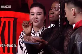 非洲女孩与中国妈妈含泪重逢，妈妈还带了她爱吃的牛肉|好久不见视频封面