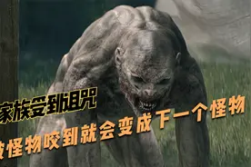 不要随便的就侵略别人的家园，否则后果自负！视频封面