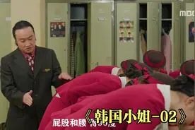白天职业装晚上穿黑色去夜场?这样的女人你喜欢吗?视频封面