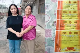 河南18岁女孩高考622分：与奶奶相依为命，从小到大都是三好学生视频封面
