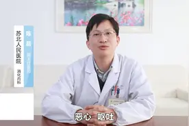 三甲医院消化内科专家告诉你：喝酒后吃什么比较好？