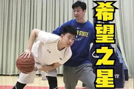 山东男篮大换血，4人或离队3新人有望加盟，1人被誉为小丁接班人视频封面