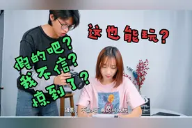 【极限体验】玩《原神》需要什么样的手机配置？！看OPPO挑战一下