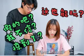 【极限体验】玩《原神》需要什么样的手机配置？！看OPPO挑战一下