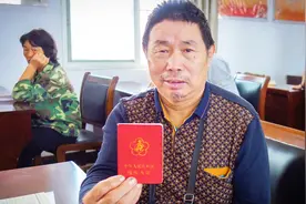 残疾证到底有什么用？视频封面