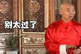 李伯清：什么事情都不能太过了，过了就不行了视频封面