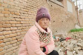 村干部工作20年，退休后领多少钱？农村大娘说出数字，听了意外吗视频封面