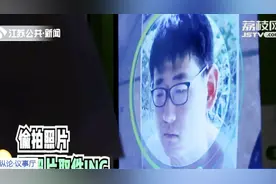 丰巢刷脸取件被小学生“破解”，记者亲身实验，偷拍照都能成功！视频封面