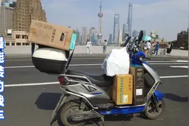小哥突发奇想运用GPS轨迹定位，证明顺丰同城跑单的效率非常高！视频封面