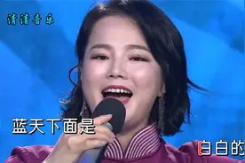 阿木古楞-《蓝天诗》，草原天籁，飘荡在蓝天白云间！视频封面