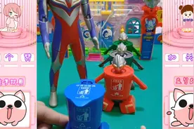 玩具动画：蓝色垃圾桶护士怪兽吗？视频封面