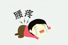 女性腰酸腰痛很多人当做腰椎间盘突出  其实可能是得这种妇科病了