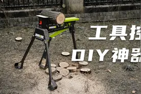 老外用的超6的DIY神器国内水土不服？威克士夹力持WU063体验评测视频封面