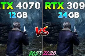 [2K] 10游戏测试——RTX4070能和RTX3090五五开吗？视频封面
