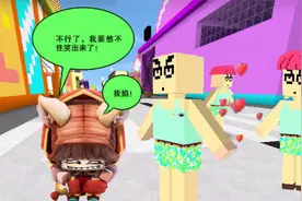 迷你世界 挑战最强发型师 小镇人的发型贼有气质