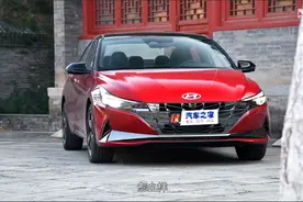 加速进9秒 试驾北京现代伊兰特1.4T视频封面