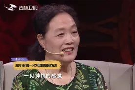 好久不见 20210623 完整版：欠我一个拥抱！七旬老人勇敢寻爱视频封面