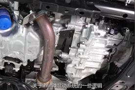 ​奥德赛：这是我见过的，最贵的用扭力梁的车视频封面