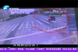 河南郑州：公交车连追骑电动车女子仨路口，得知原因后被暖到了视频封面
