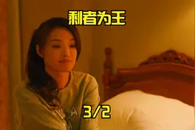 5月23日.mp4视频封面