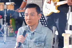 【娱乐新闻台】刘德华网上生日会粉丝剪辑