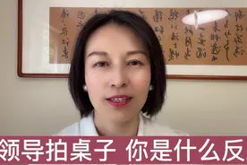 情绪从哪里来？情绪是外界刺激引起的吗？视频封面