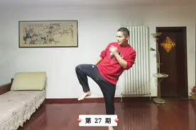 十拳不如一肘，五肘不如一膝。危险时记得用膝顶，坏人都得趴下视频封面