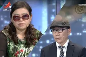调解：妻子睡觉天天都反锁，逼丈夫禁欲赶他睡沙发，丈夫崩溃了！视频封面