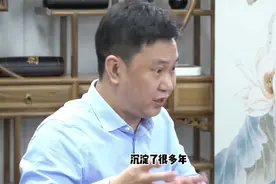 成为你这个行业的专家，是赚钱的基础视频封面