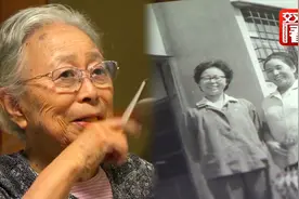 口述历史丨北浦佐都子：我娘家在中国，是解放军视频封面