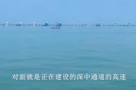 中山到深圳坐船只需45分钟，还能欣赏海上风光，太方便了视频封面