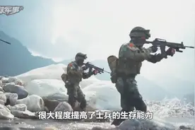 比电视剧里可帅多了！真实的中国特种兵，装备精良已赶上世界潮流视频封面