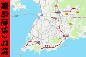 青岛地铁2号线（轮渡-世博园）行驶路线示意图视频封面