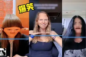 盘点那些让人哭笑不得的蓝线挑战！视频封面