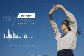 适用于Windows的阳光桌面主题视频封面