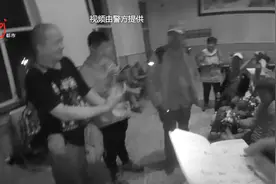 大兴安岭一辆火车停运 12名聋哑旅客滞留视频封面