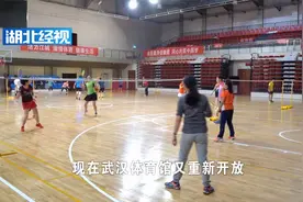 回访军运场馆之武汉体育馆丨侯芳体验视频封面