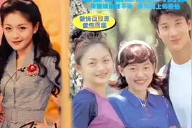 原来大S整过容！曾和小S王力宏合照曝光，当年眼睛小的像鱼泡眼视频封面