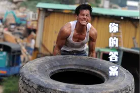 励志歌曲《你的答案》配上彭于晏，人生只有一次，必须拼尽全力