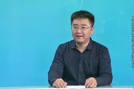 独立学院即将走向终结，三种转设方案，关乎切身利益，切莫大意！视频封面