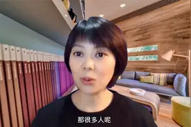 三十而已，低成本抗老抗衰护肤策略来了！视频封面