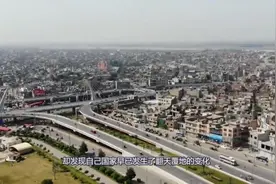 巴基斯坦姑娘在中国留学3年，回国后愣了：太感激中国了！视频封面