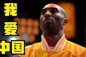 铭记512帮助我们的NBA球星视频封面