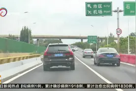 7月1日起  昆玉高速限时限货视频封面