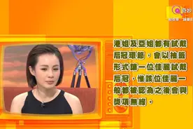 亚洲小姐内地总冠军吕晶晶，讲述当年选美内幕，坦言讲出当中心声