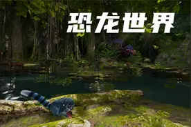 【VR】史前世界-恐龙360度全景视频VR动画电影视频封面