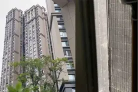 网传成都温江一小区“楼都摇歪了”？官方回应视频封面