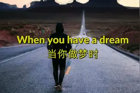 MOTIVATION:人最艰难时，是没有梦想！加油不要放弃