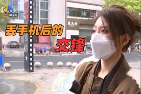 是她？不是她？是她？？不是她？？到底是不是她？？