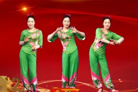 广场舞《马上发财》新年喜庆舞教学
